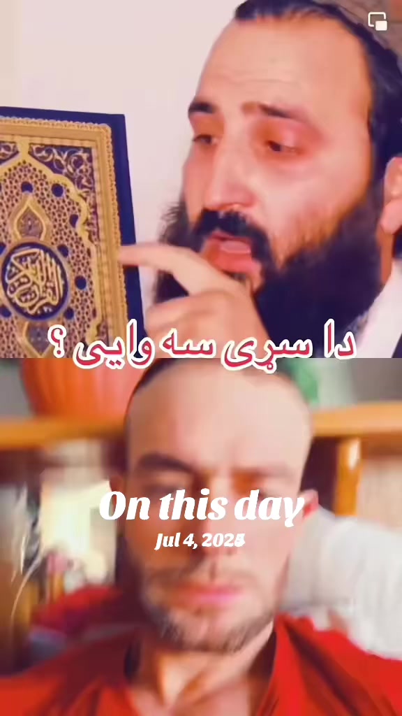 @Mohammad :ولسکشر 🇦🇫🫵❤️