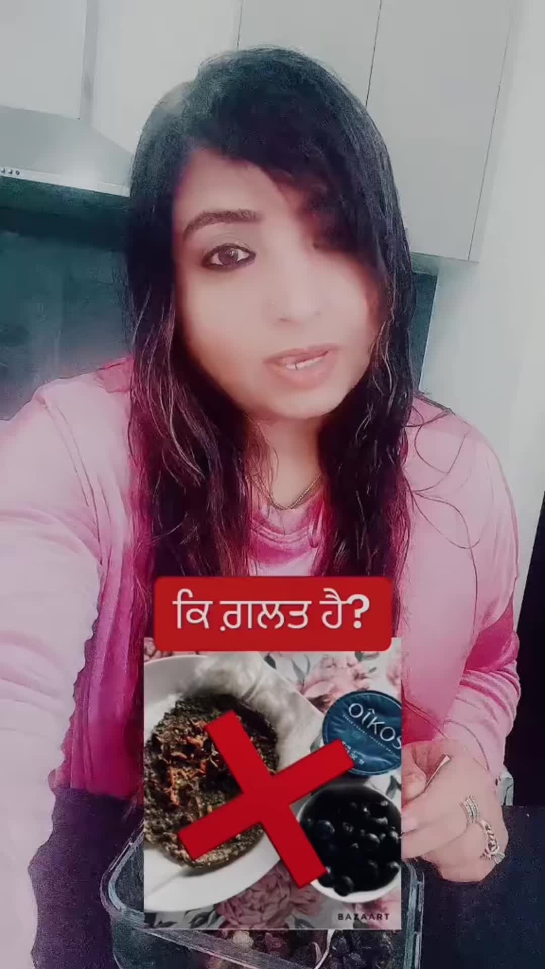 @rohiniverma
