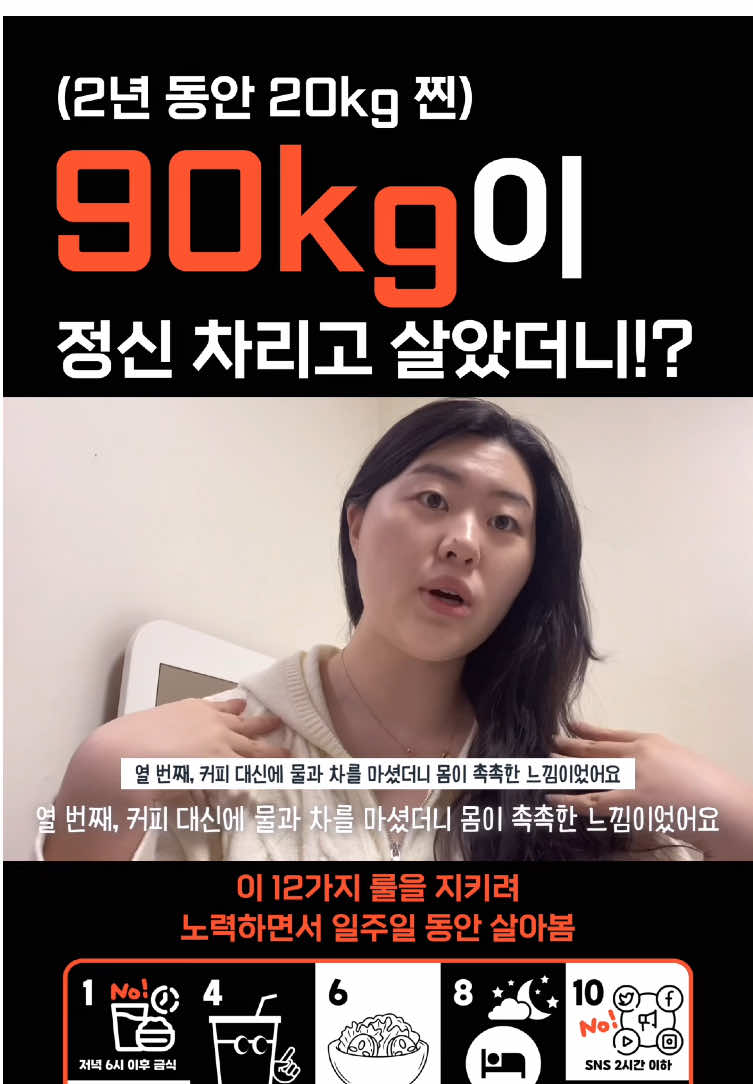 @마차