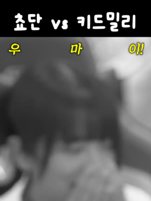 @집게발 아카이브