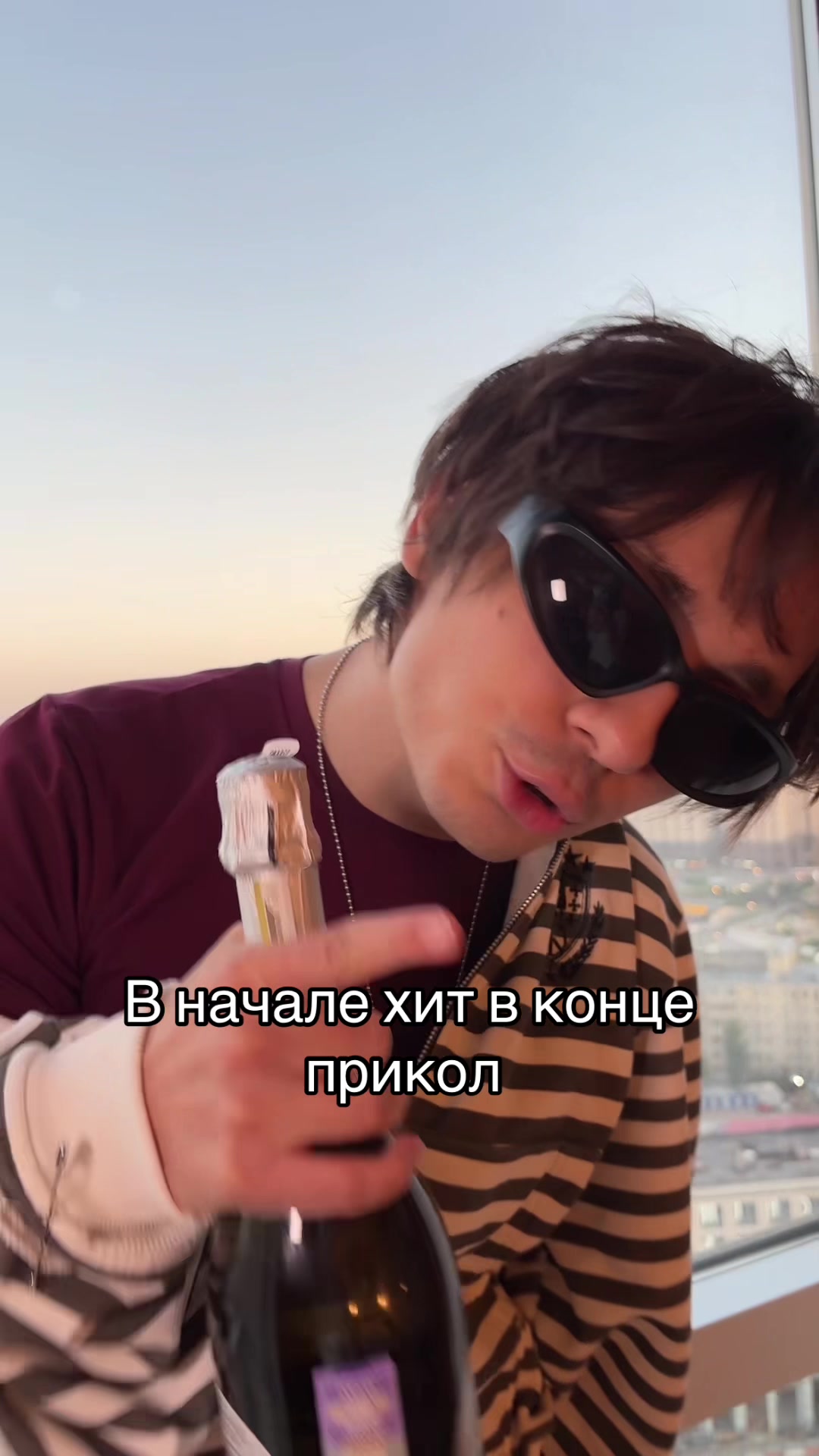 @Maive