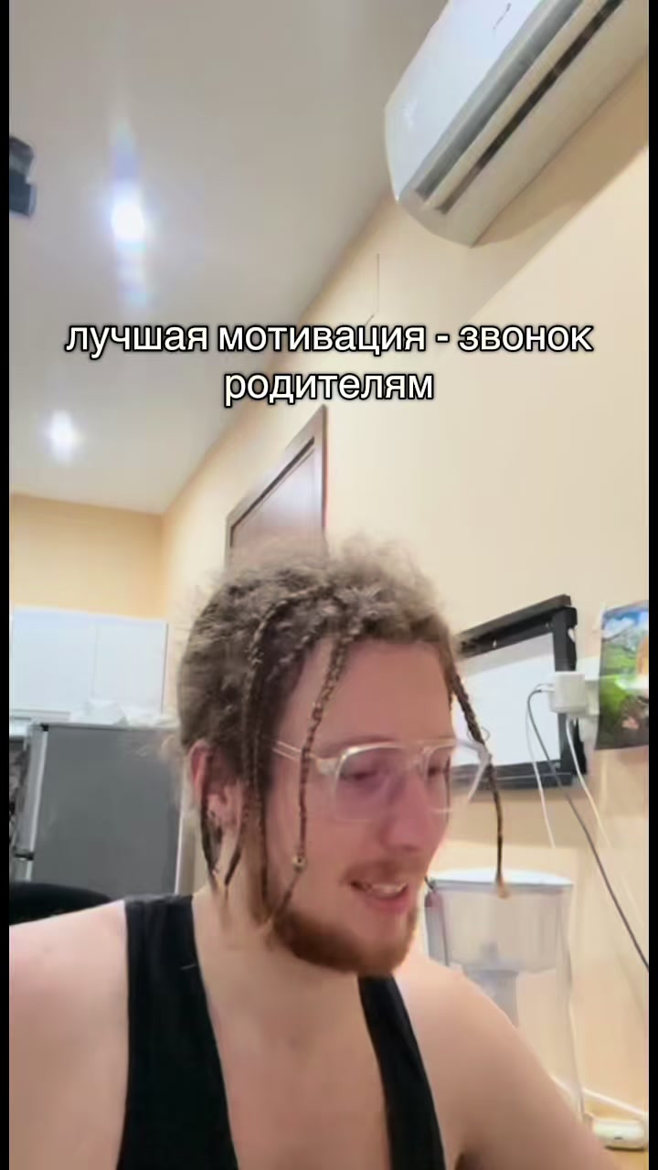 @asapalexei52