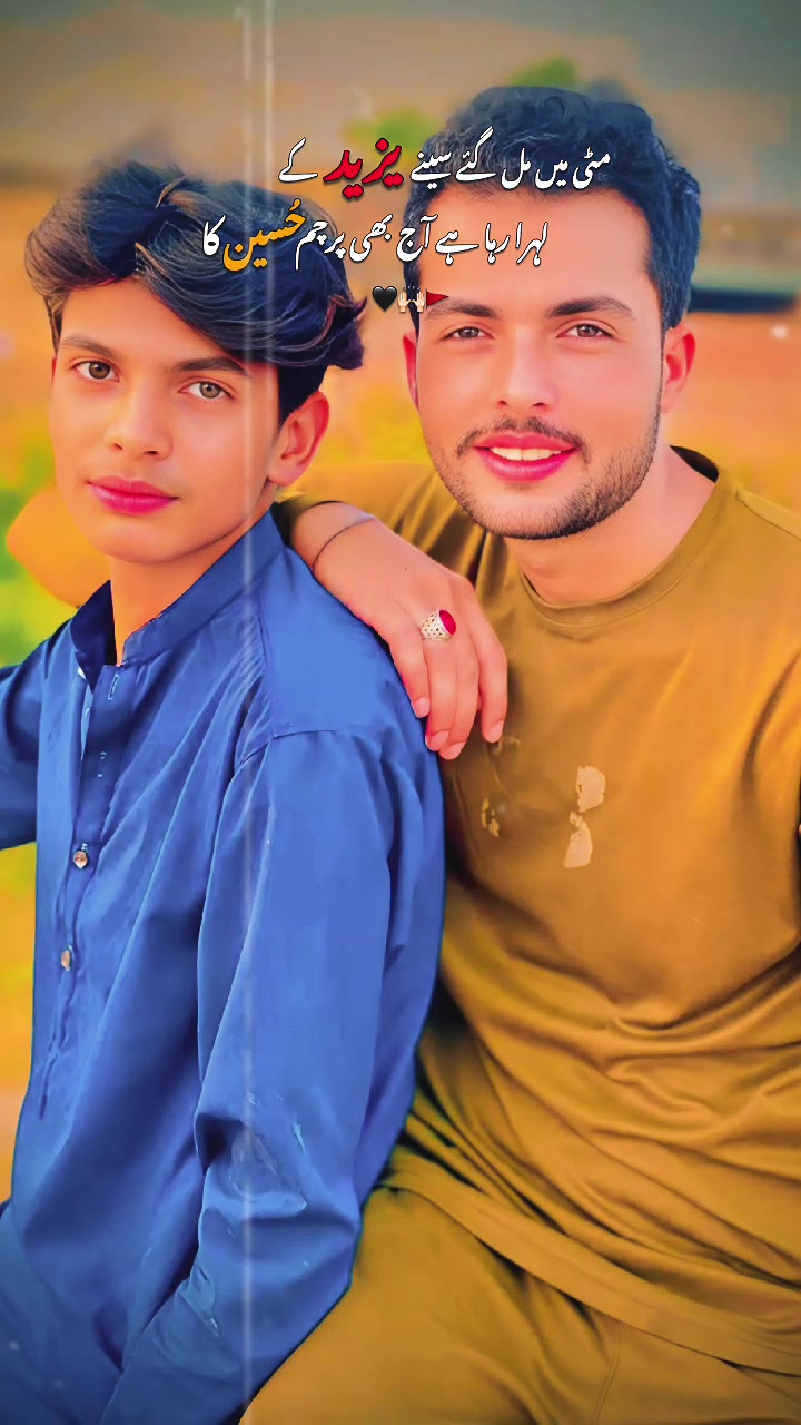 @⚔️عبدالرحمن مغل 🚭 💯
