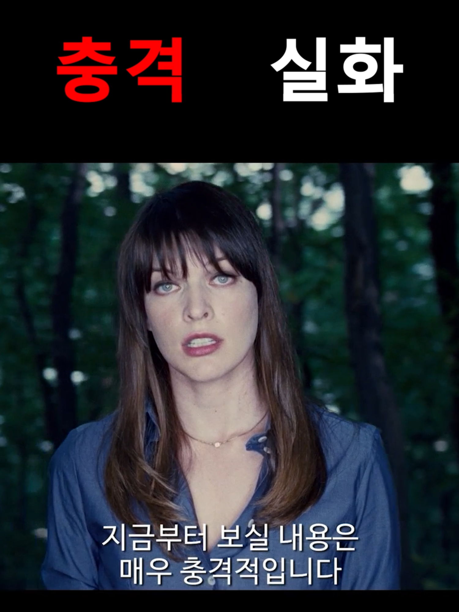 @영화추천하는남자
