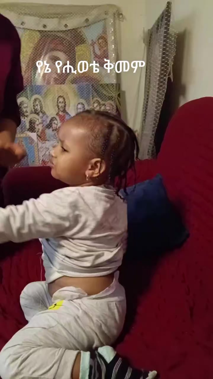 @habte 51 ካዛ ብላንካ