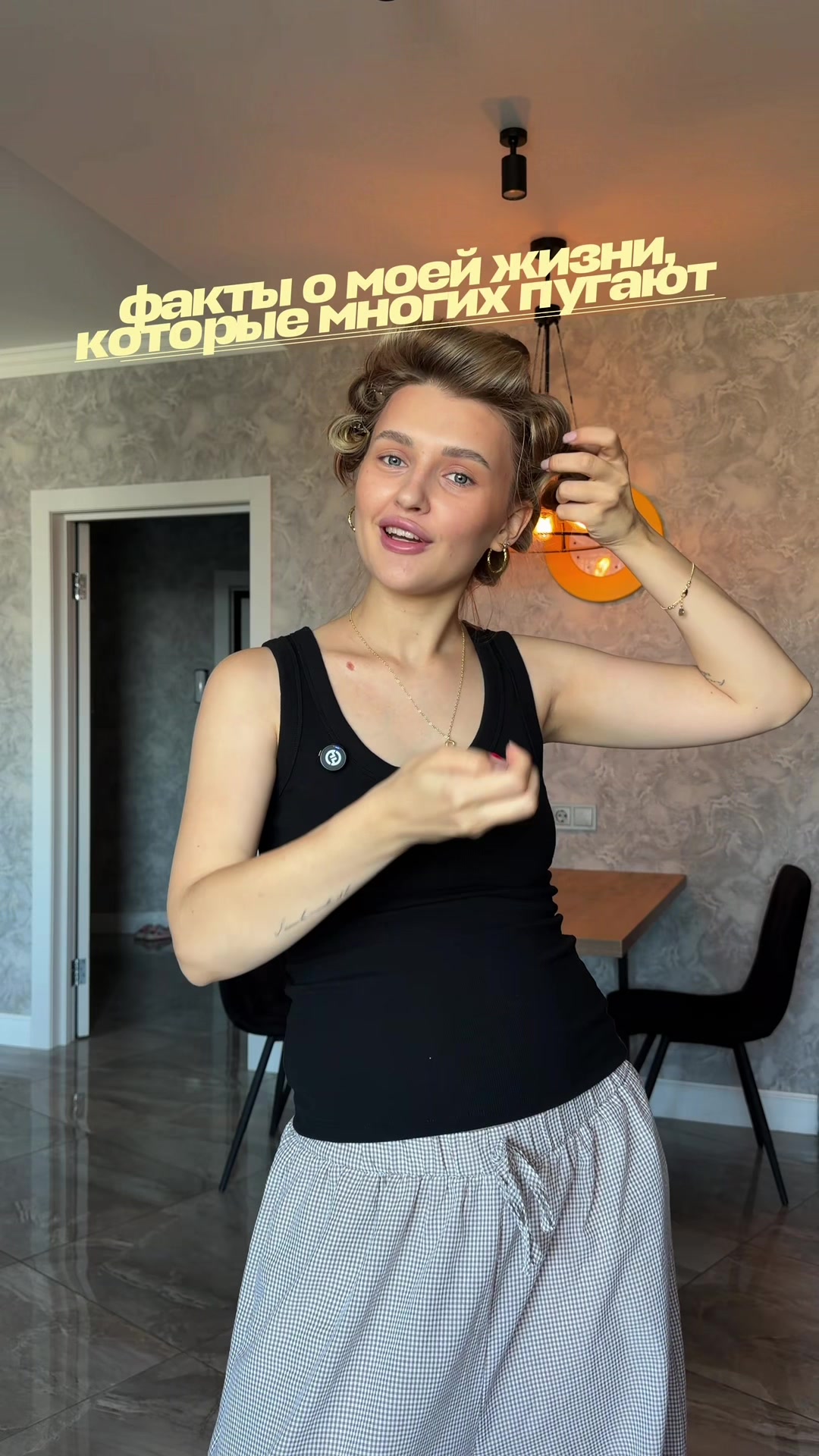 @тг: Polya Polyakova