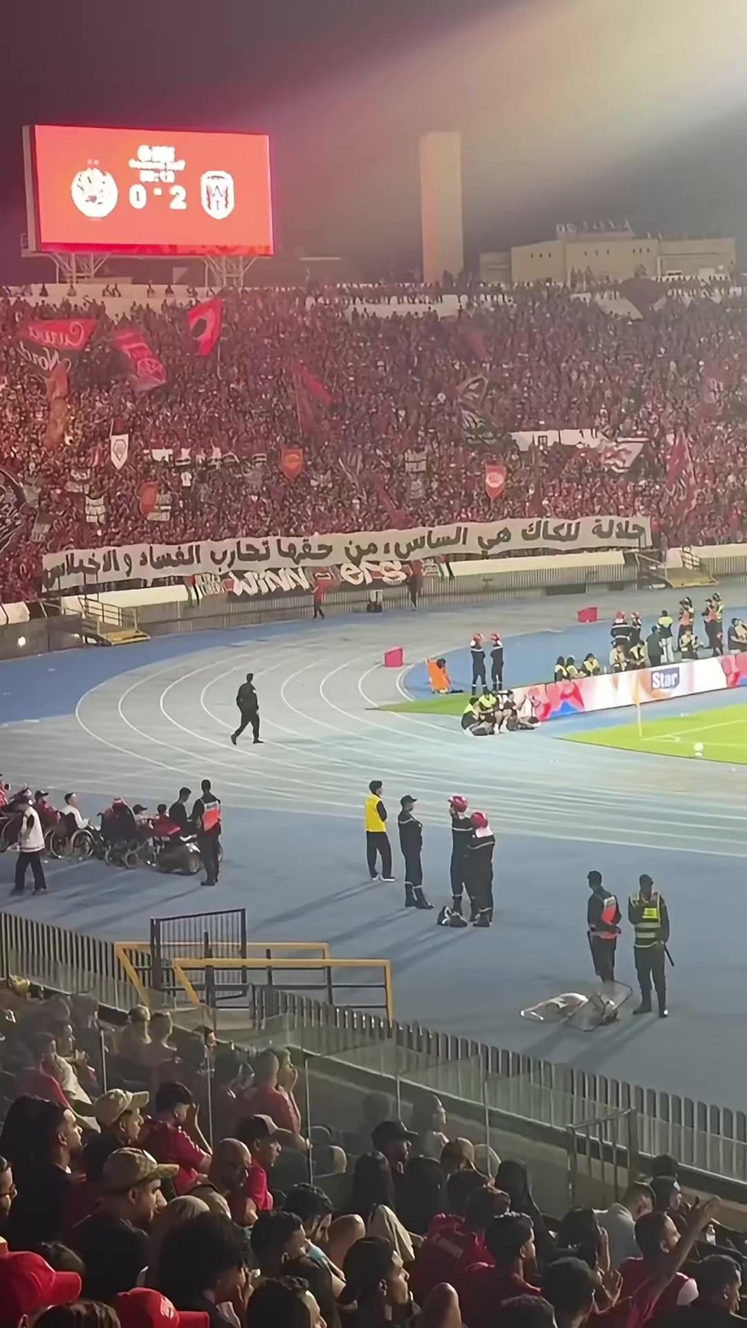 @ultras