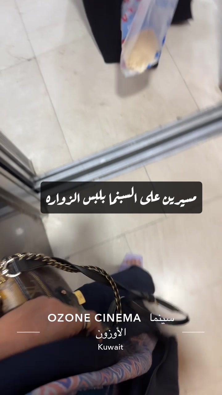 @almaaaasa2