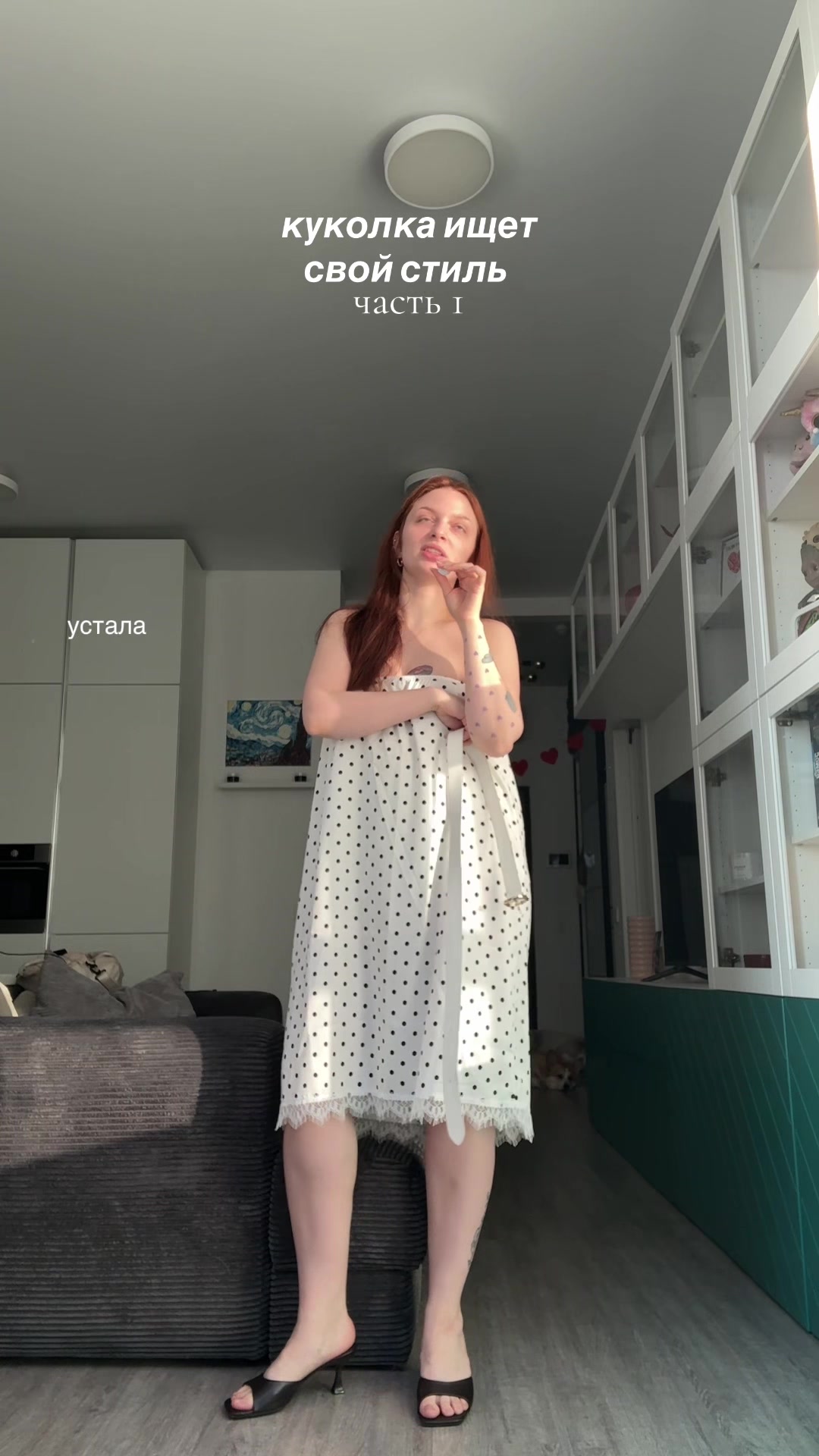 @КУКОЛКА💋