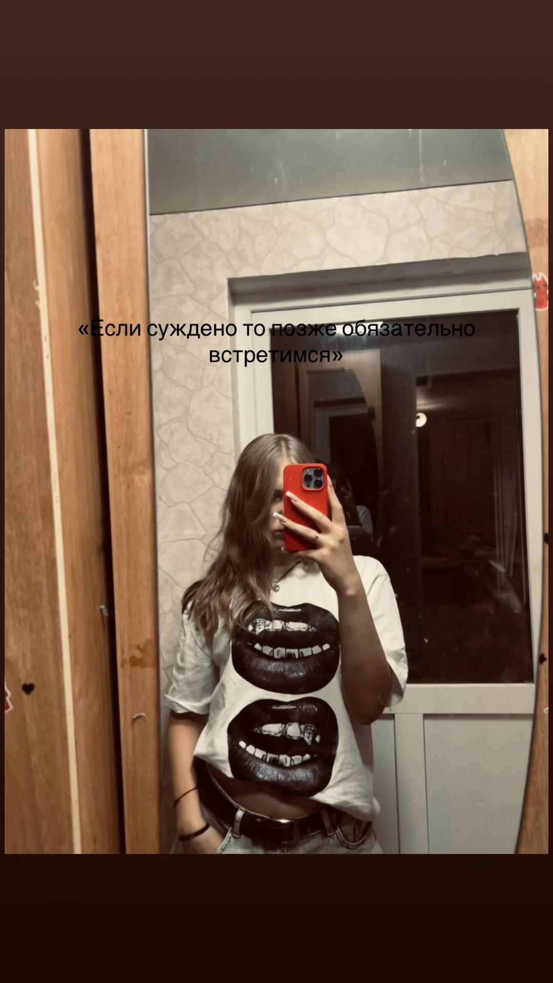 @Диянка