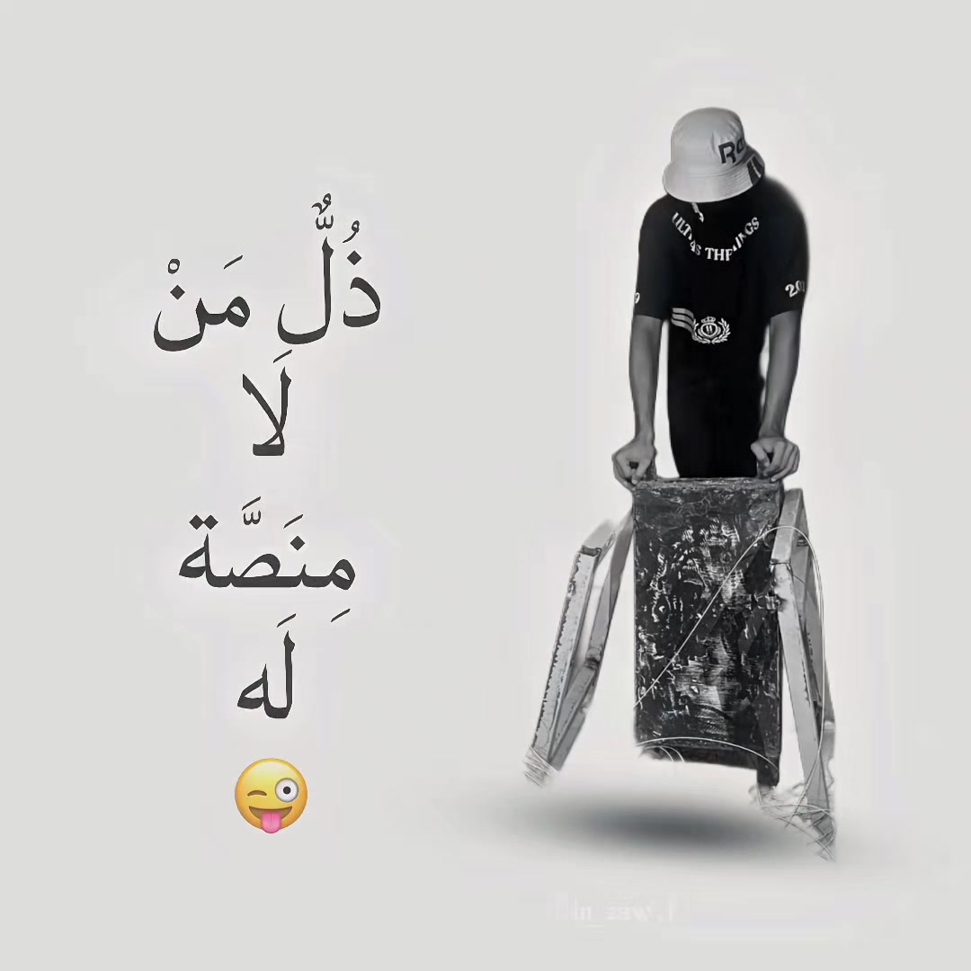 @فضولي الزورائي🕊️ | 🇳🇱