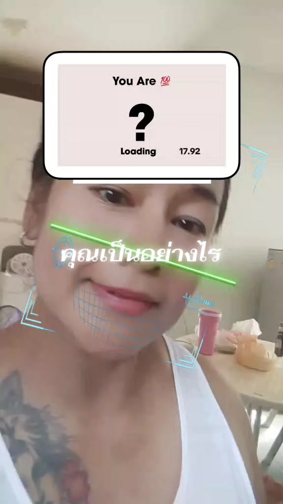 @Maikeaw Kitsagaun