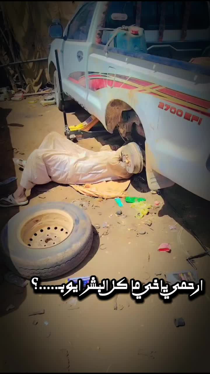 @الشاعر اسامه جمعه الهواري