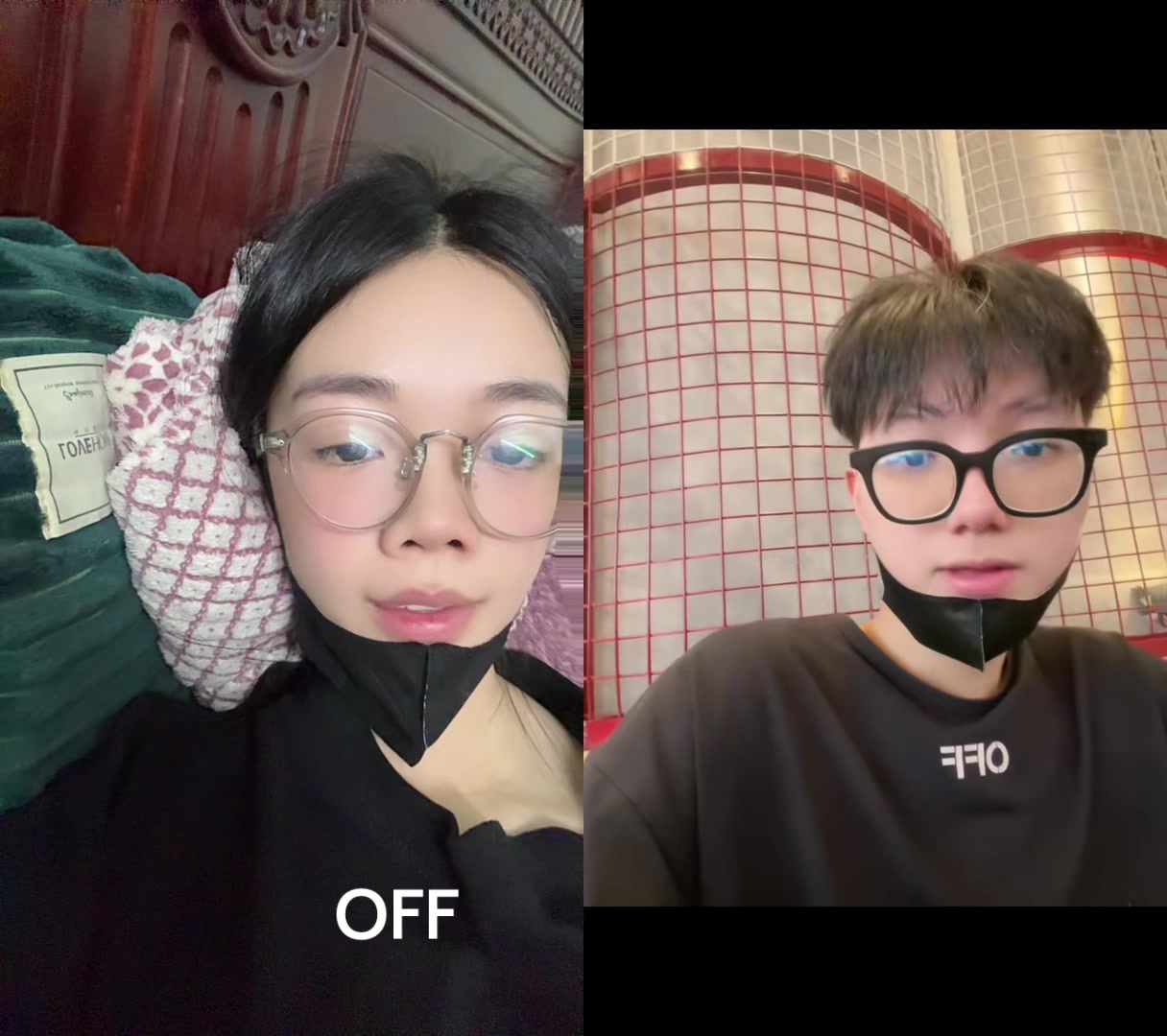 @chúp pa chíp