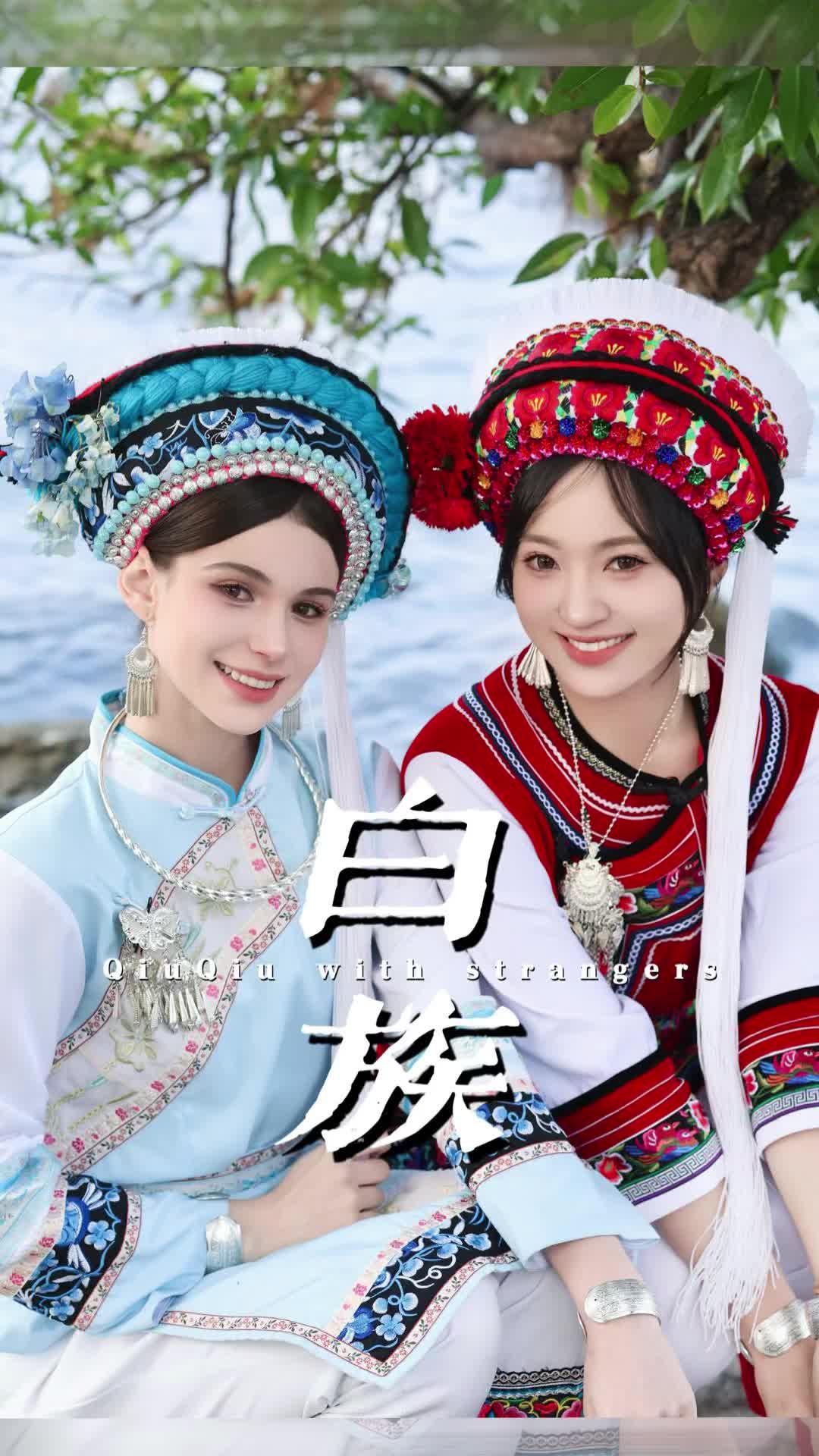 @QiuQiu's world