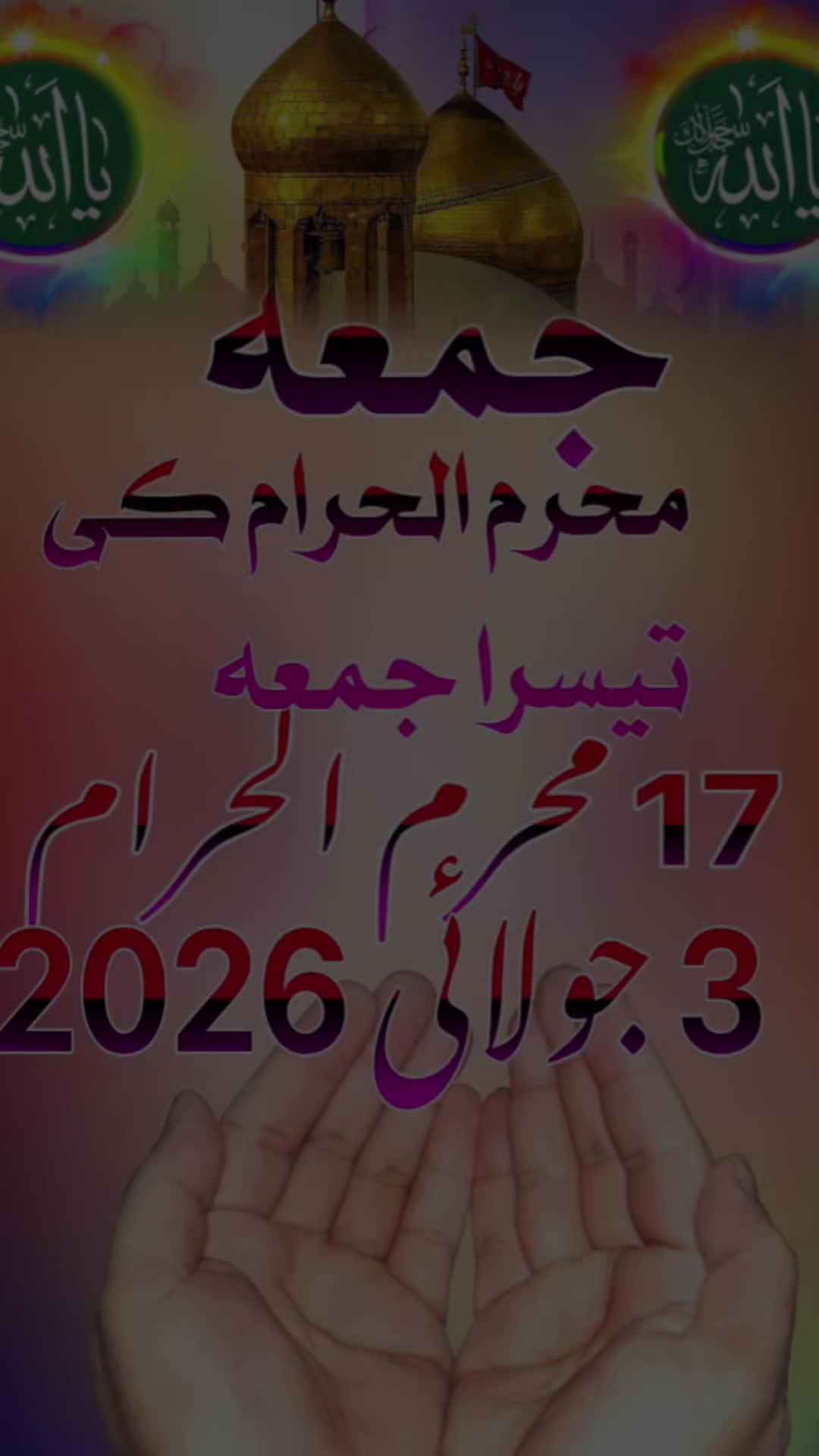 @Shazia