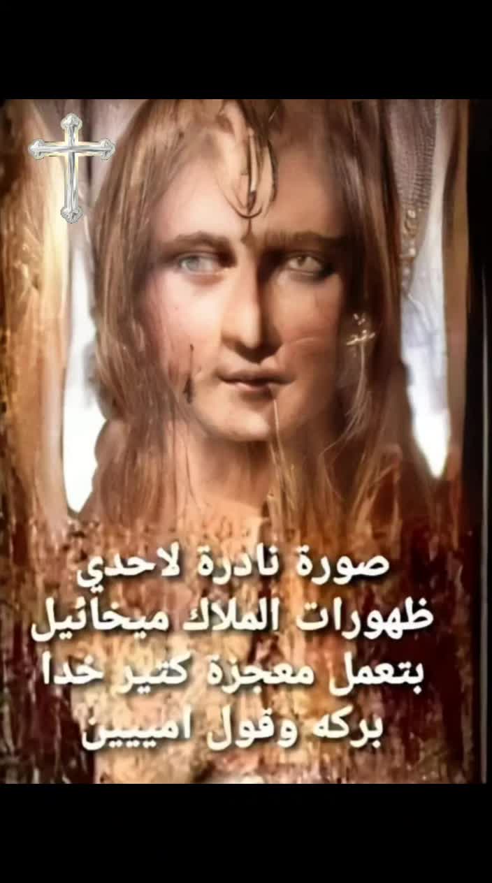 @💞💖 malak.mona 💖💞