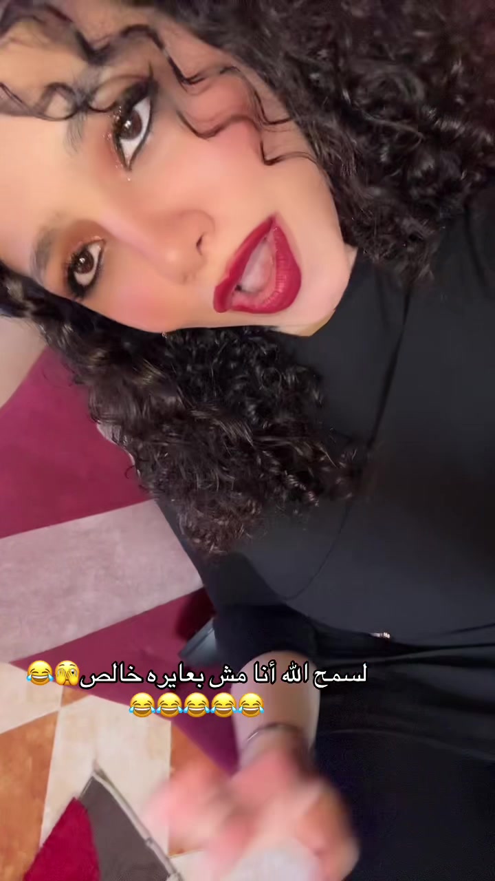 @ريم وبس💋👑