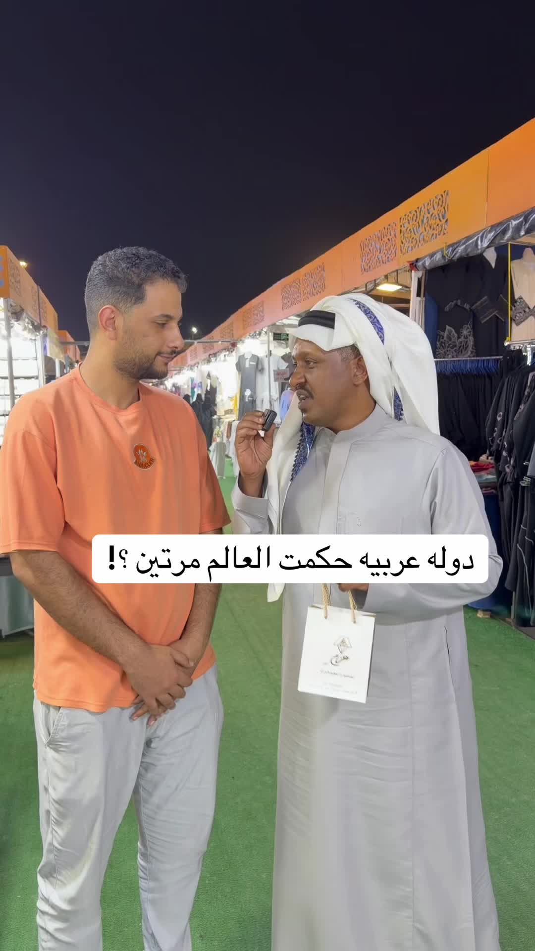 @سعود الهذلي