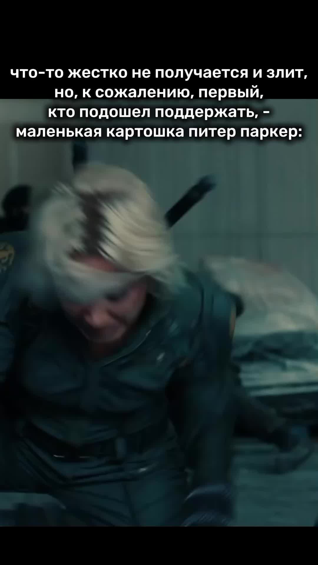 @grrr