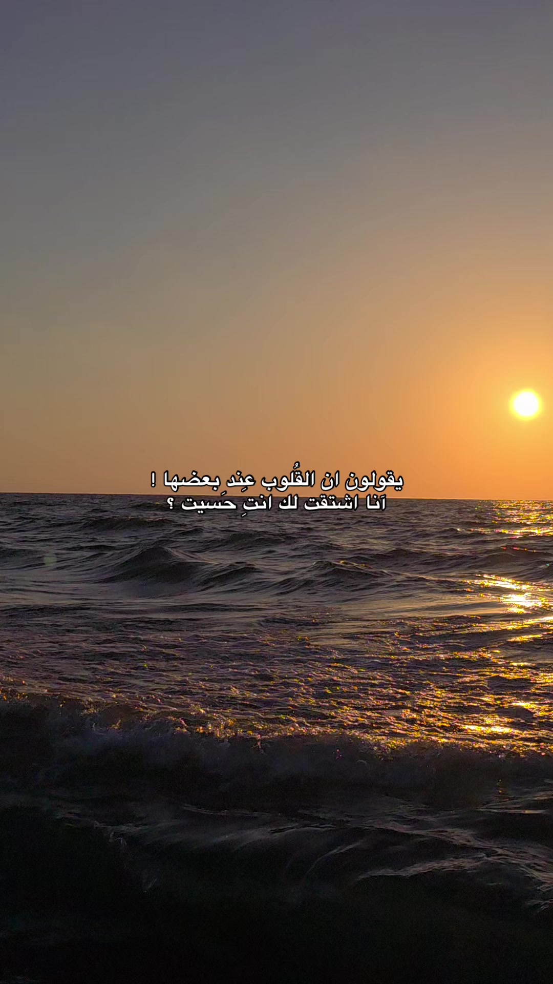 @Karam El Rabaya