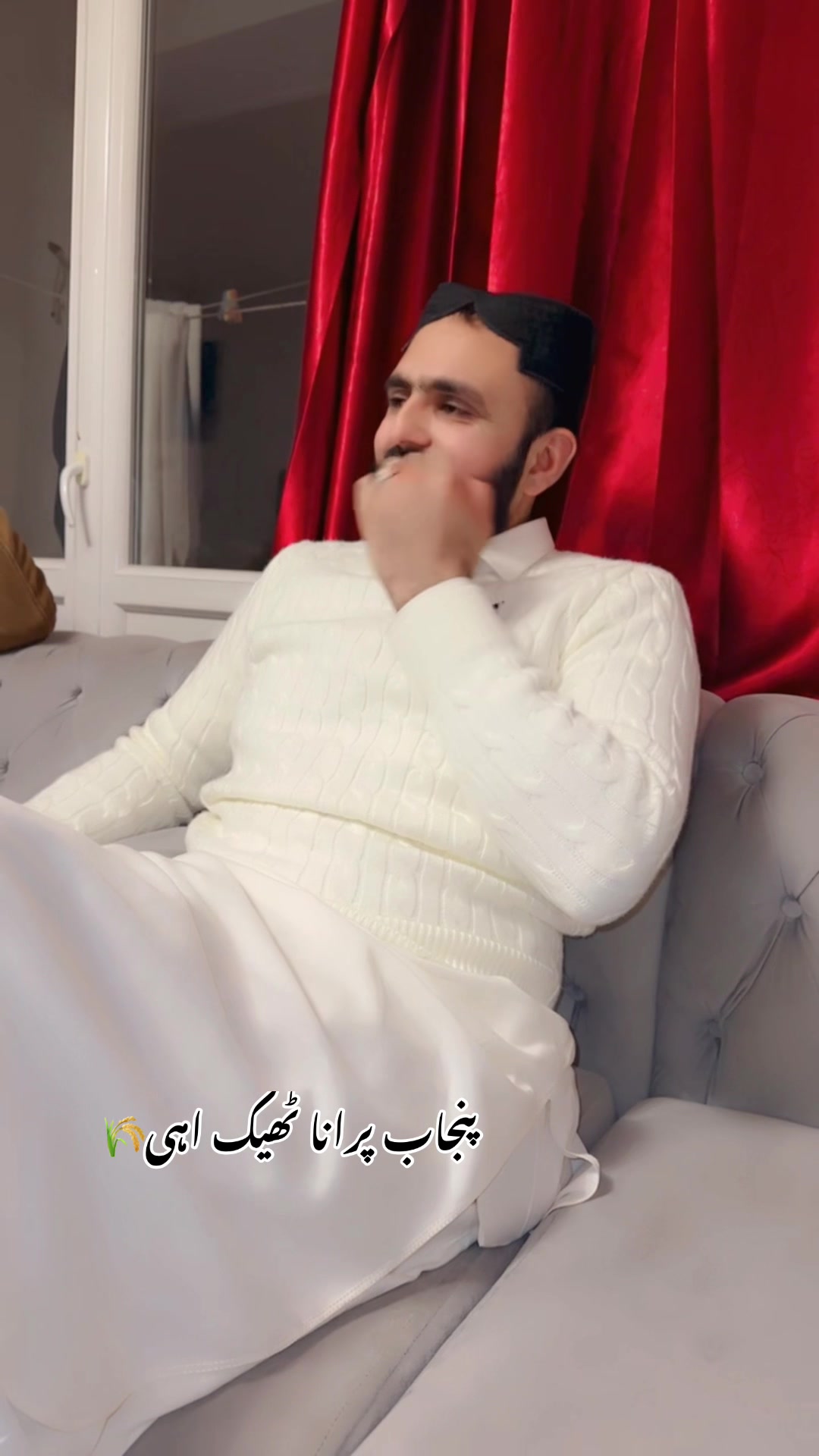 @Ahtisham ashraf warraich