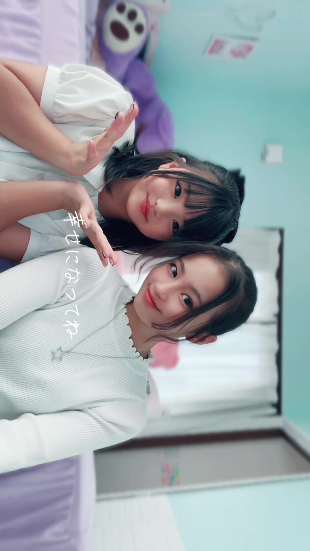 @めい.