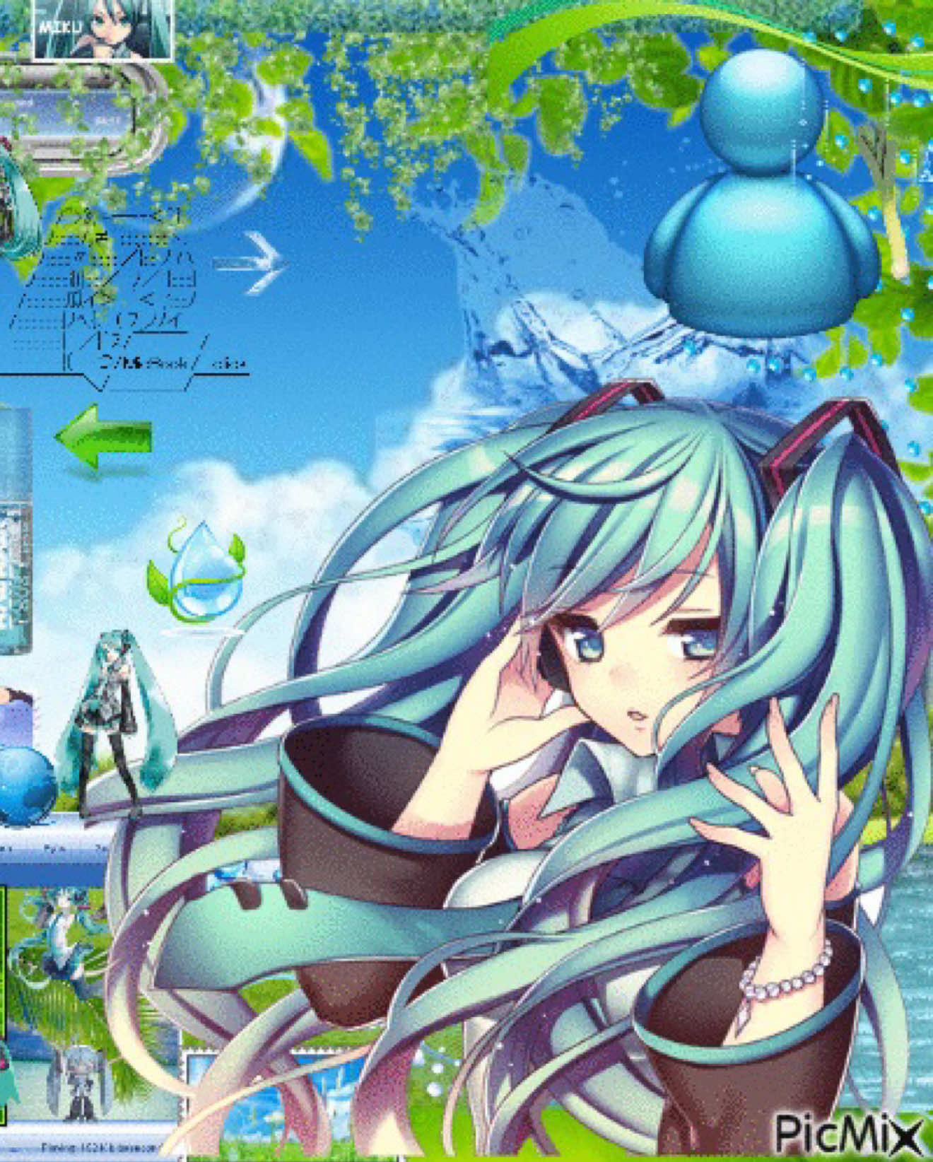 @๓คภﻮɭє