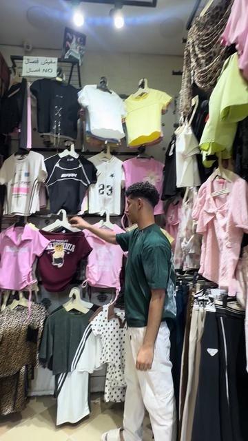 @Koko_store👗✨