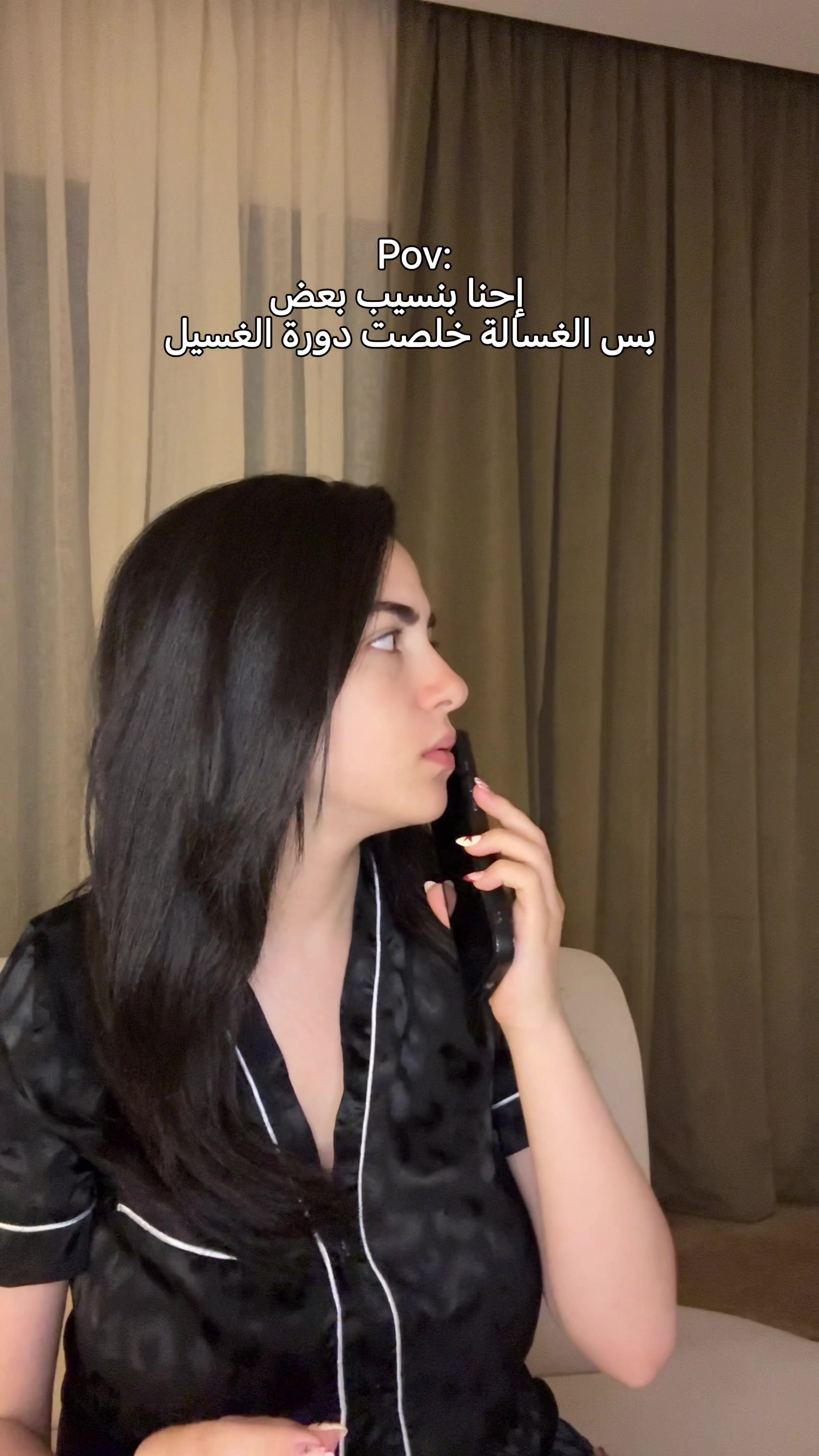 @Zeina Sherif