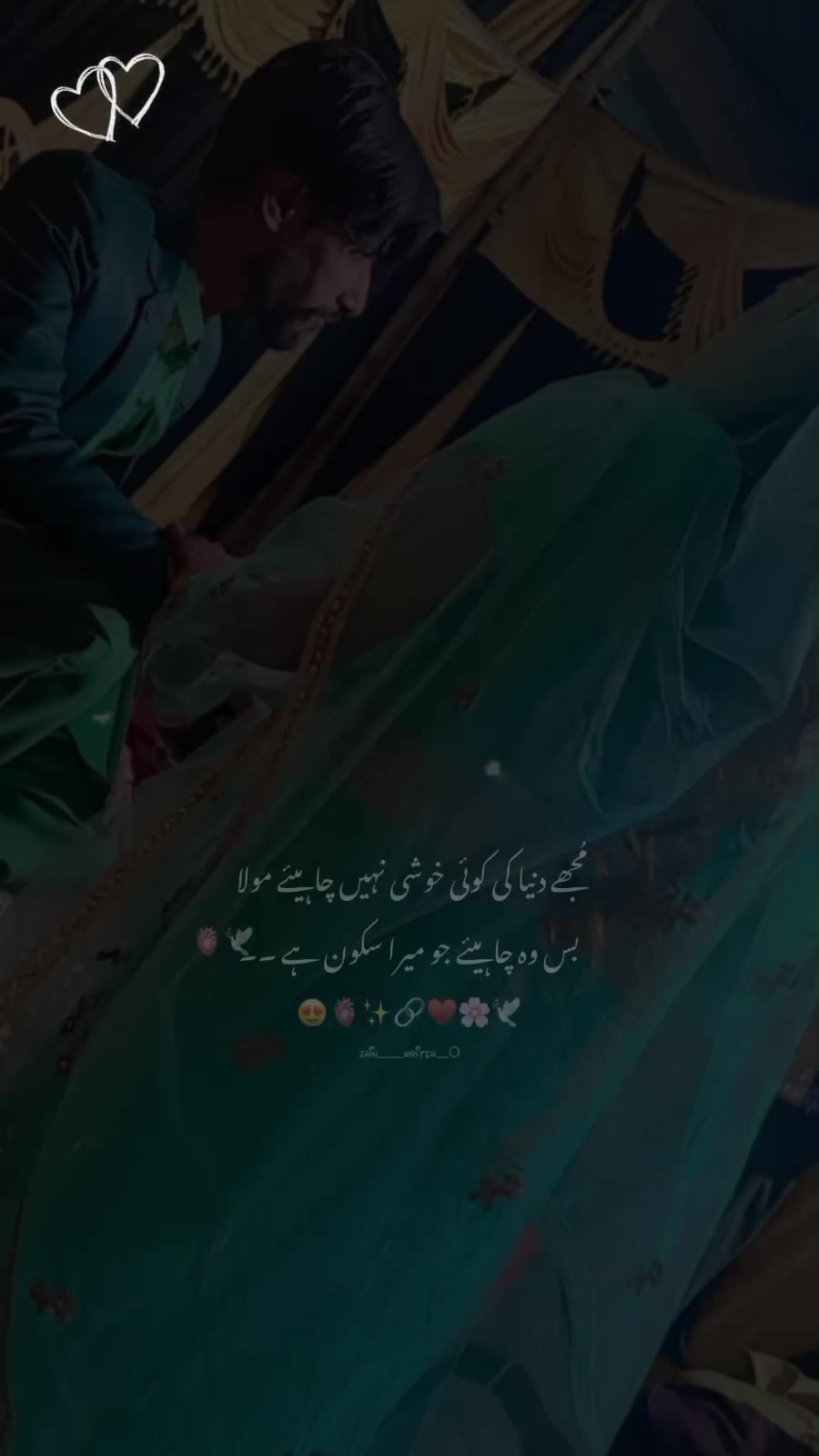 @👑king قریشی👑