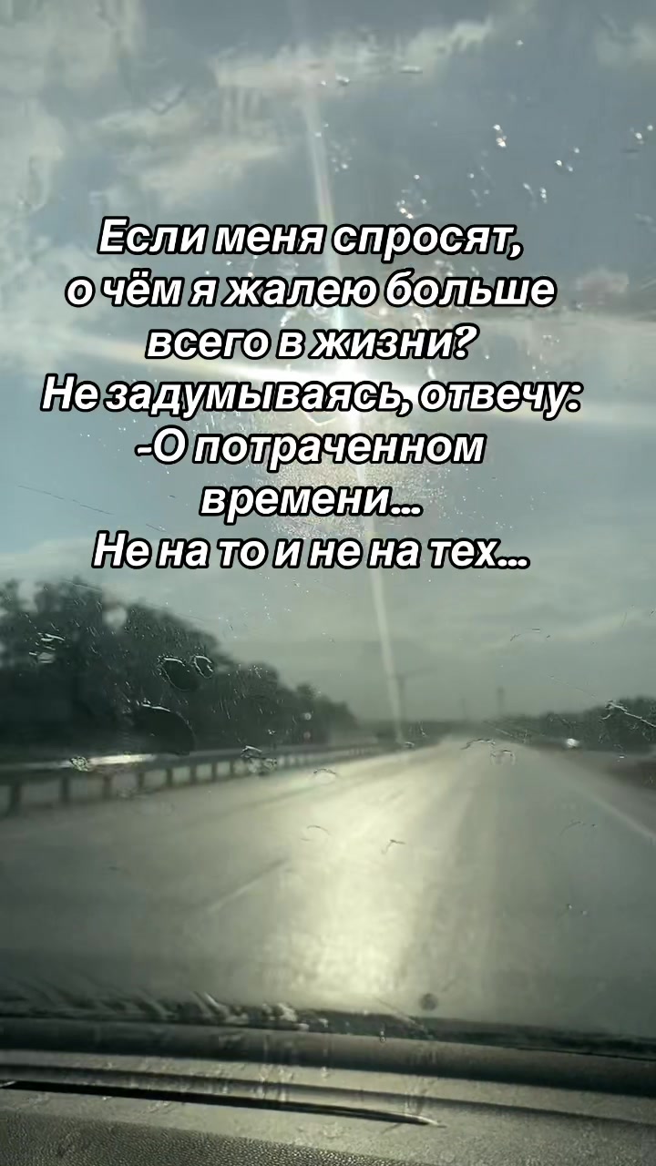 @🦂~АНЮТКА~🦂