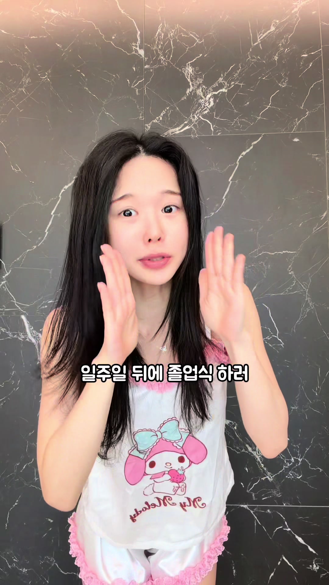 @율희🔮