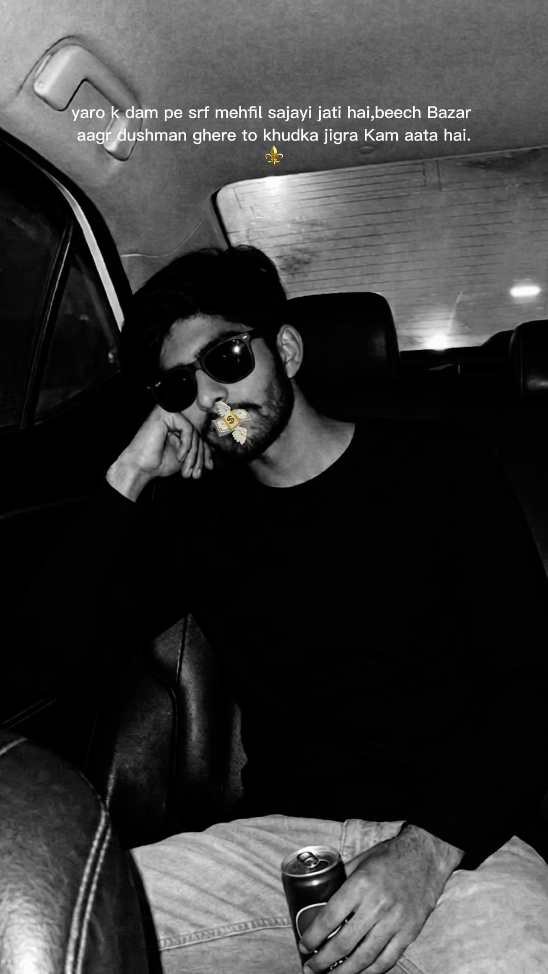 @🕷SUM ع R🕷
