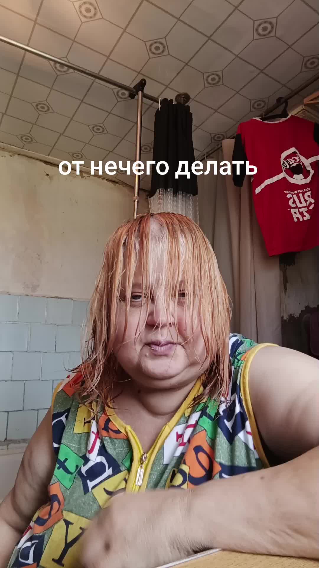 @лоранс