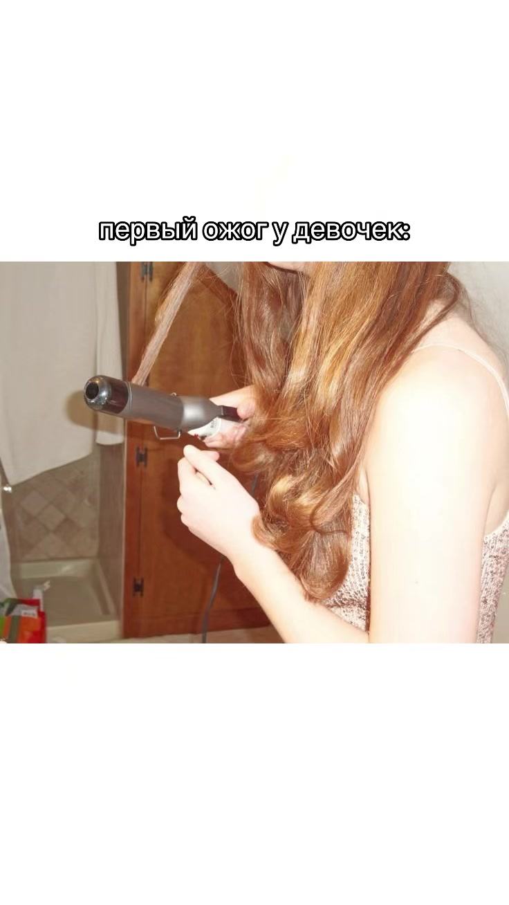 @манон