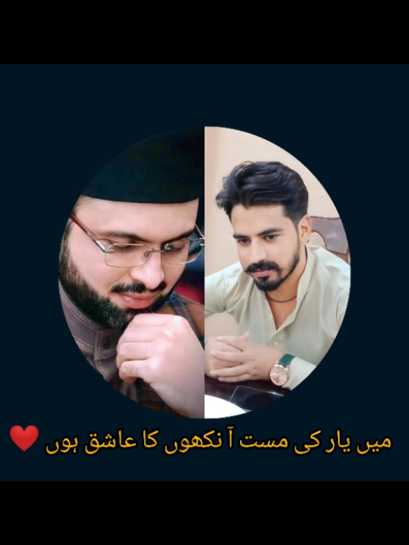 @Bilal Awan