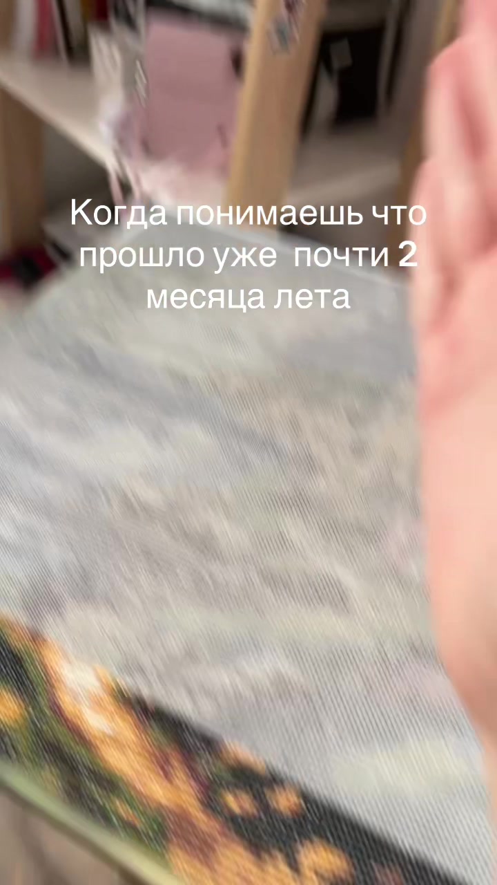 @ezedondens_eze
