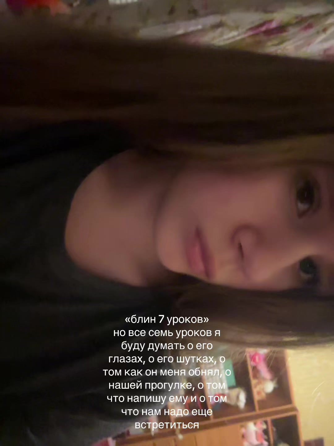 @kisskina0