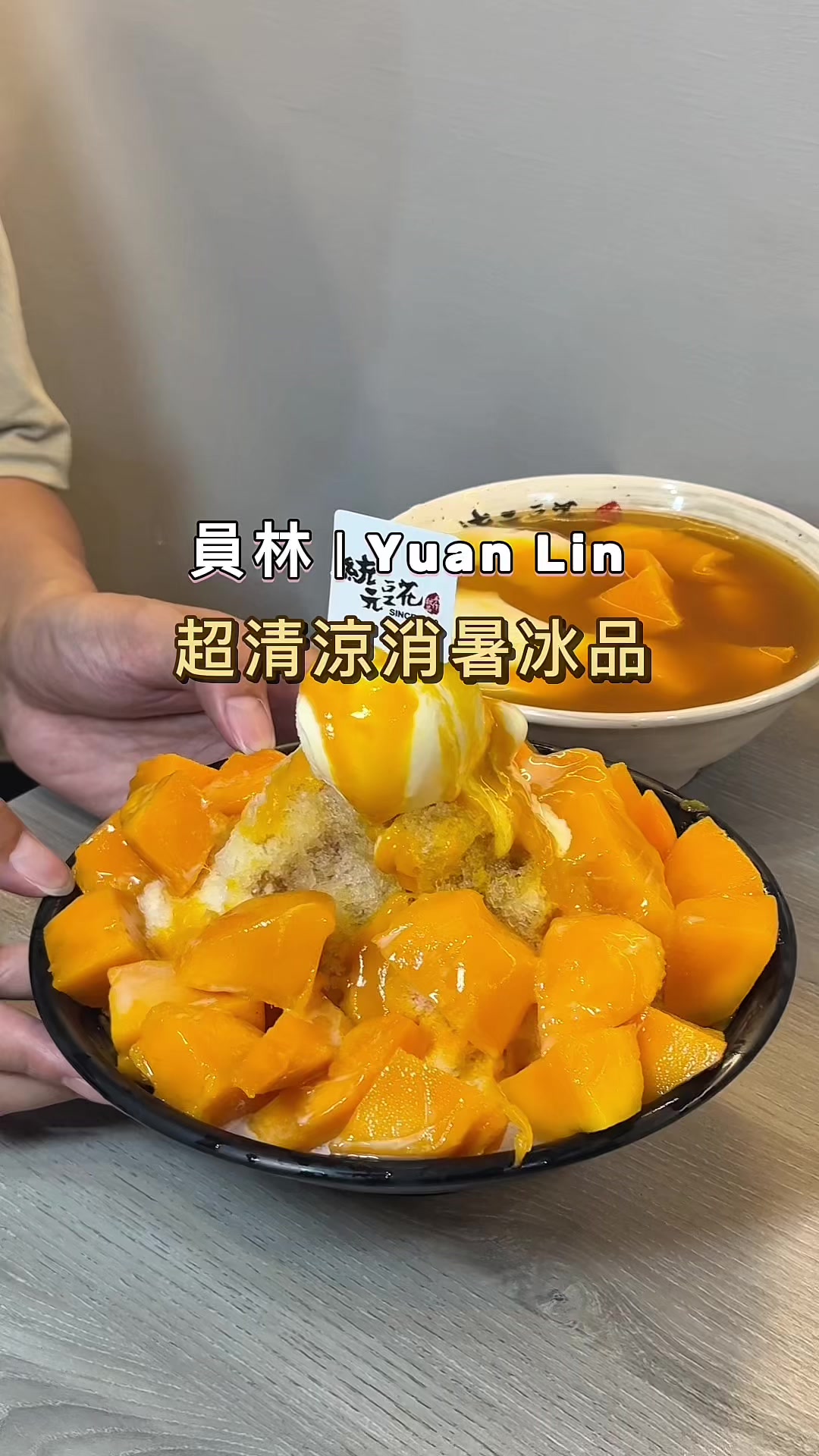 @pink_foods23