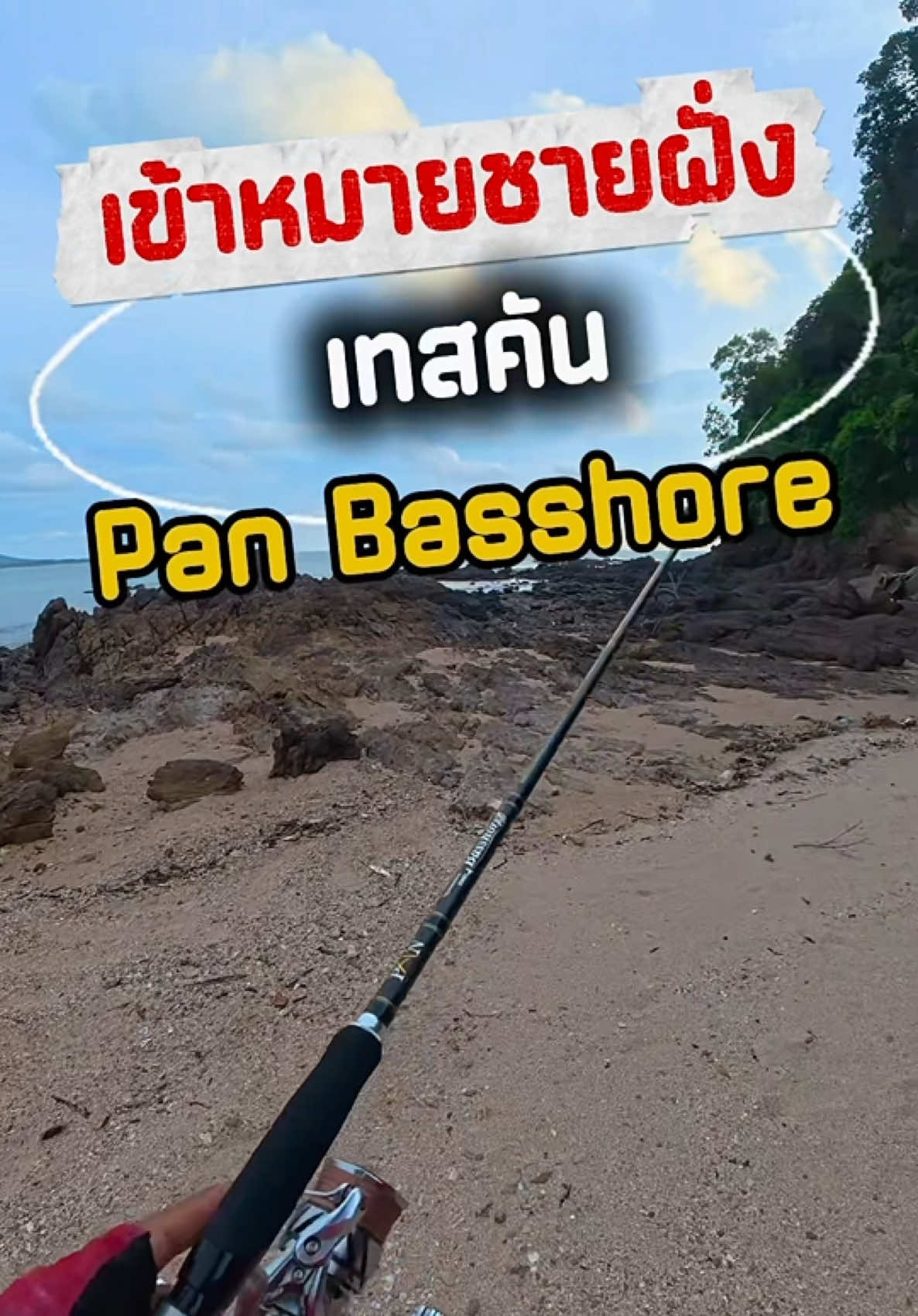 @ᴛᴏᴍ_ᴄʜᴀᴛᴄʜᴀɪ.