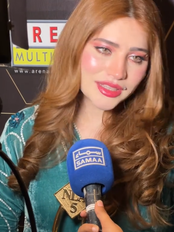 @Neelam Muneer 🔷