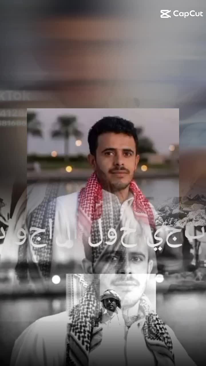 @الصقر اليماني
