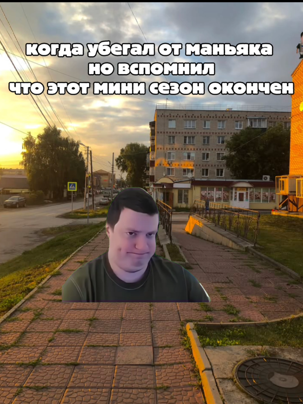 @𝔅𝔞𝔫𝔞𝔫𝔞𝔓𝔯𝔬𝔠𝔥𝔦𝔨