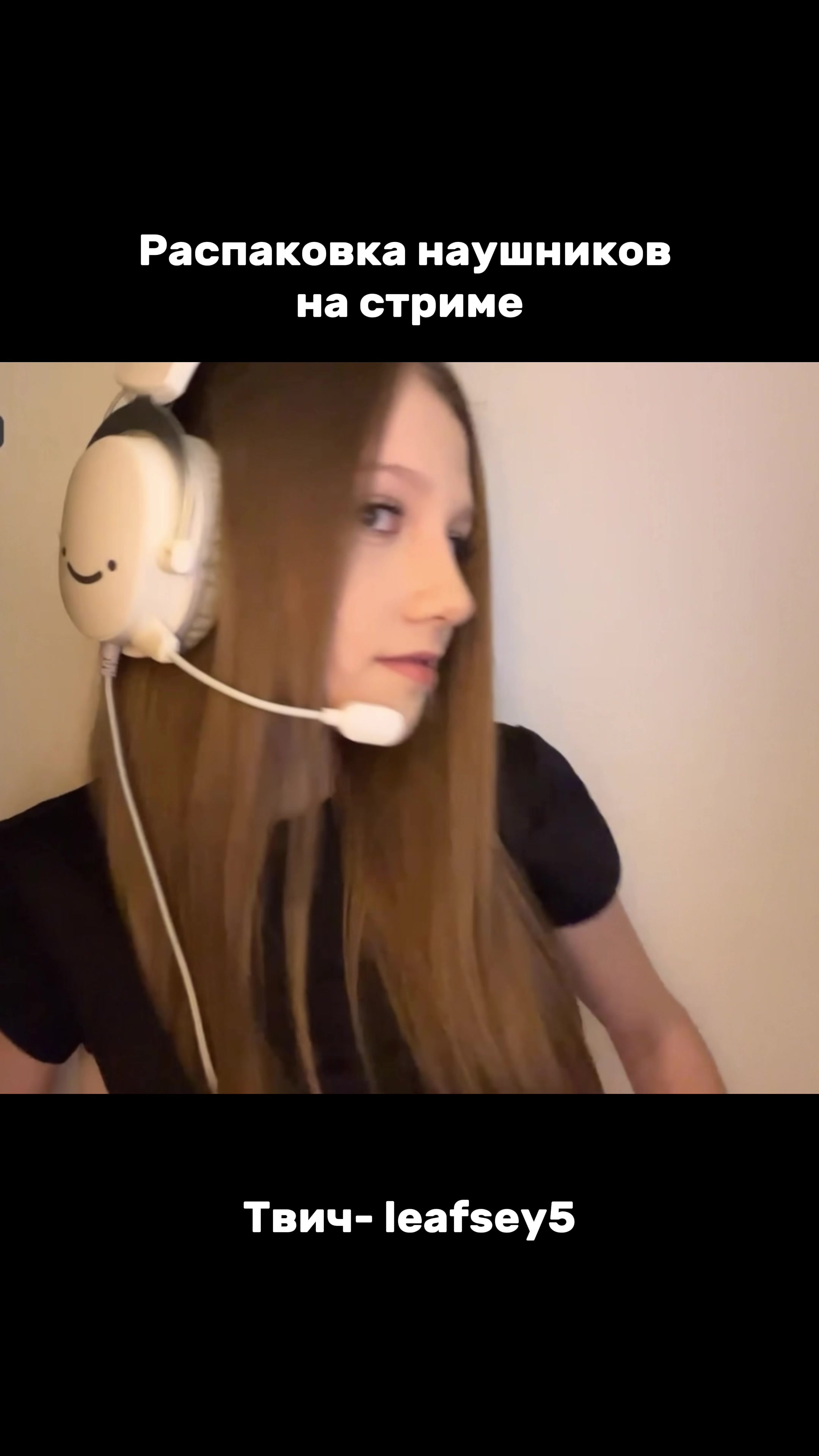 @minisss.stream