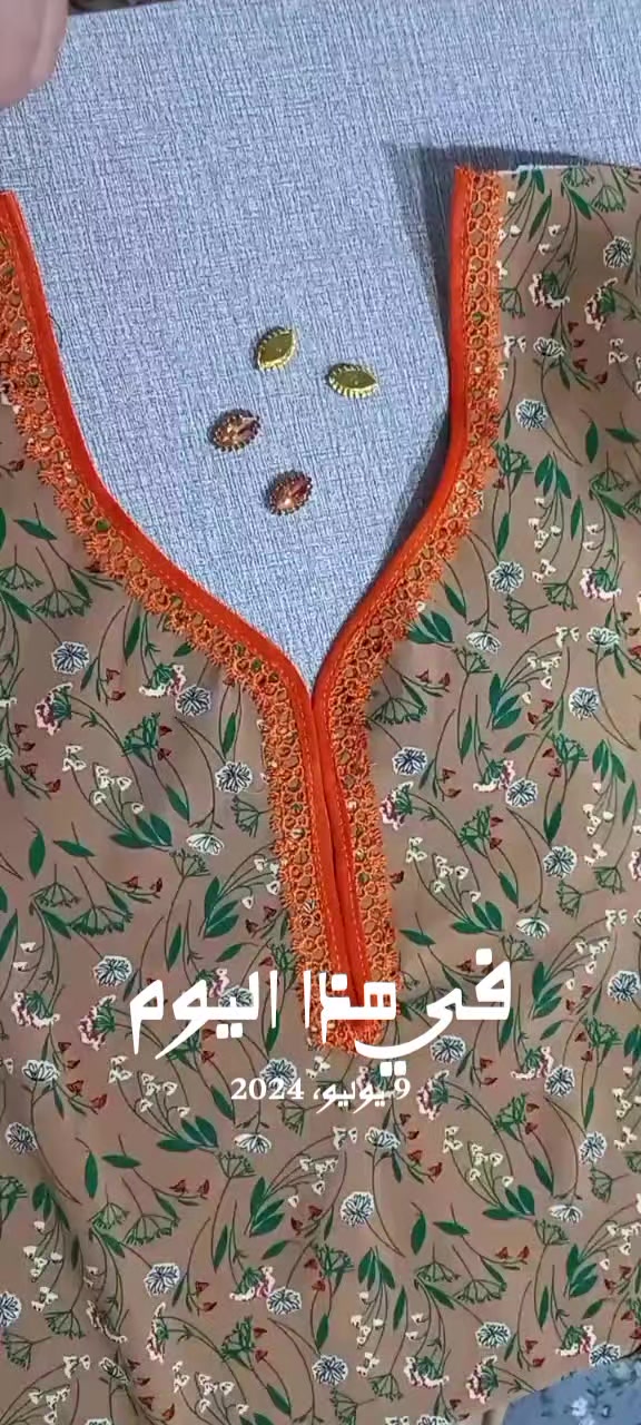 @دنيا عبد الرحمن جاف