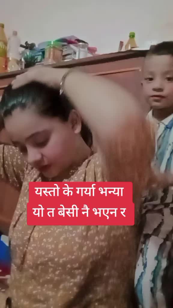 @swostika thakuri