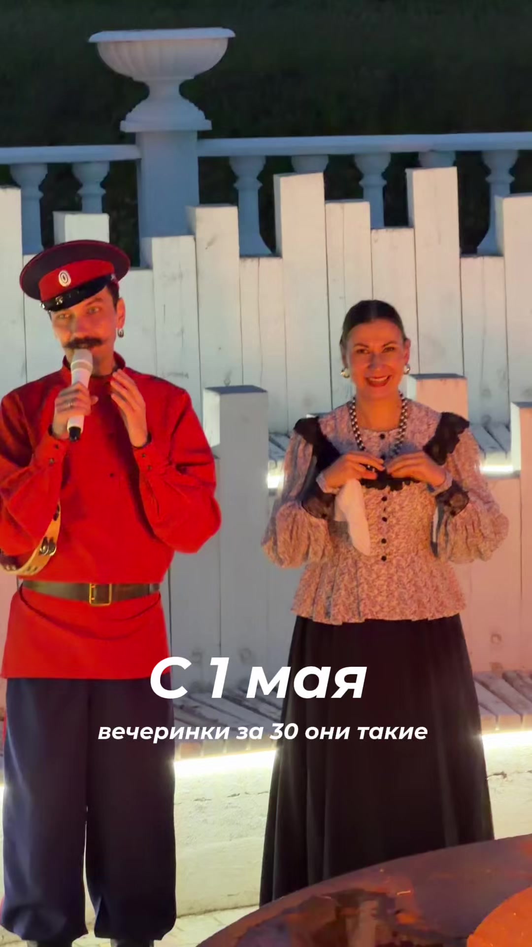 @Лизавета