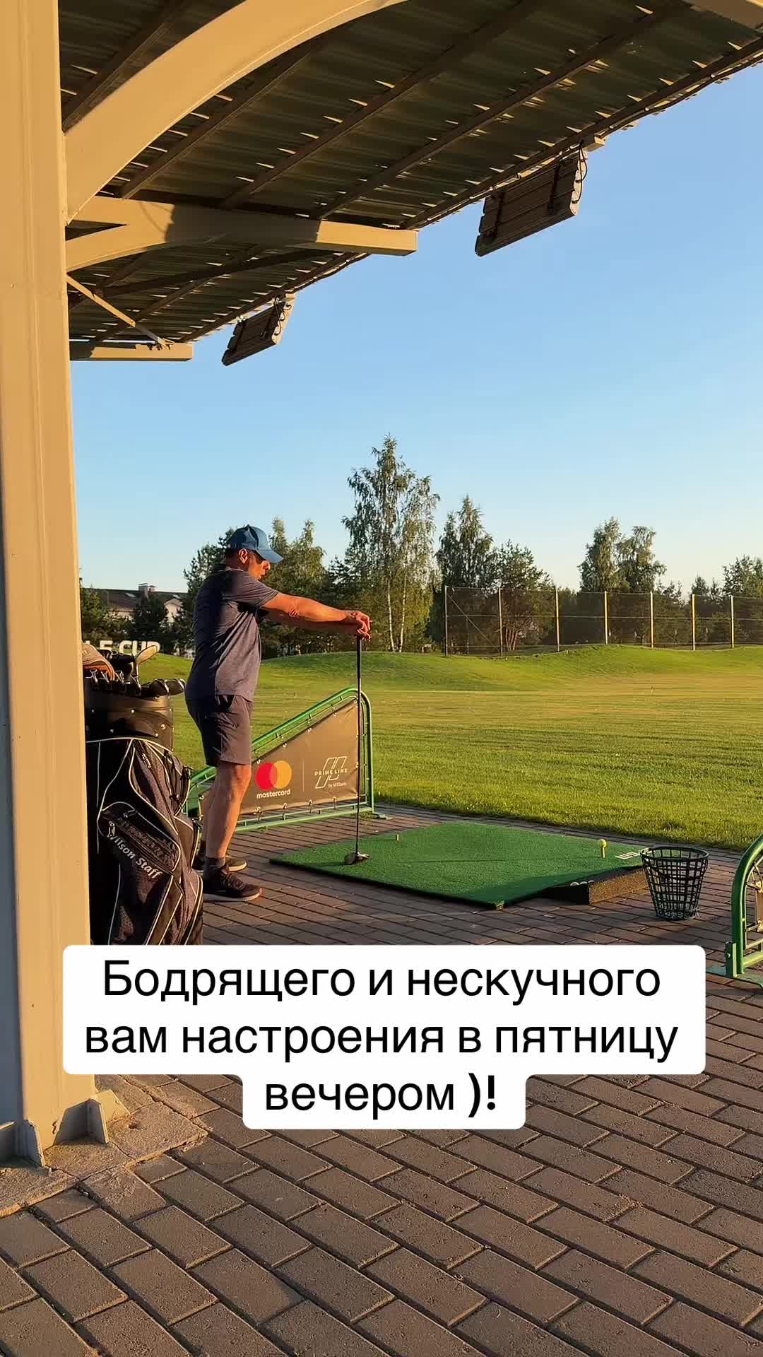 @Alex Batsenko