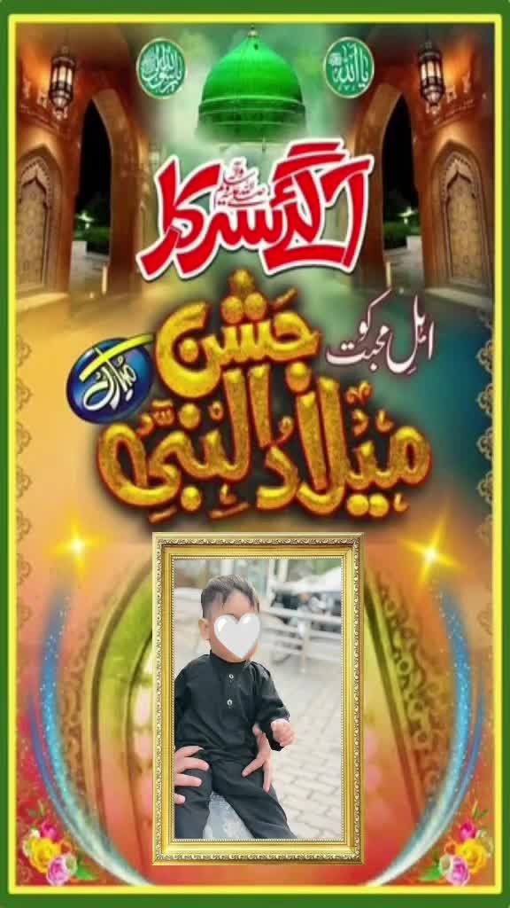 @♥️🌟🌺Mano shehzadii🌟🌺♥️